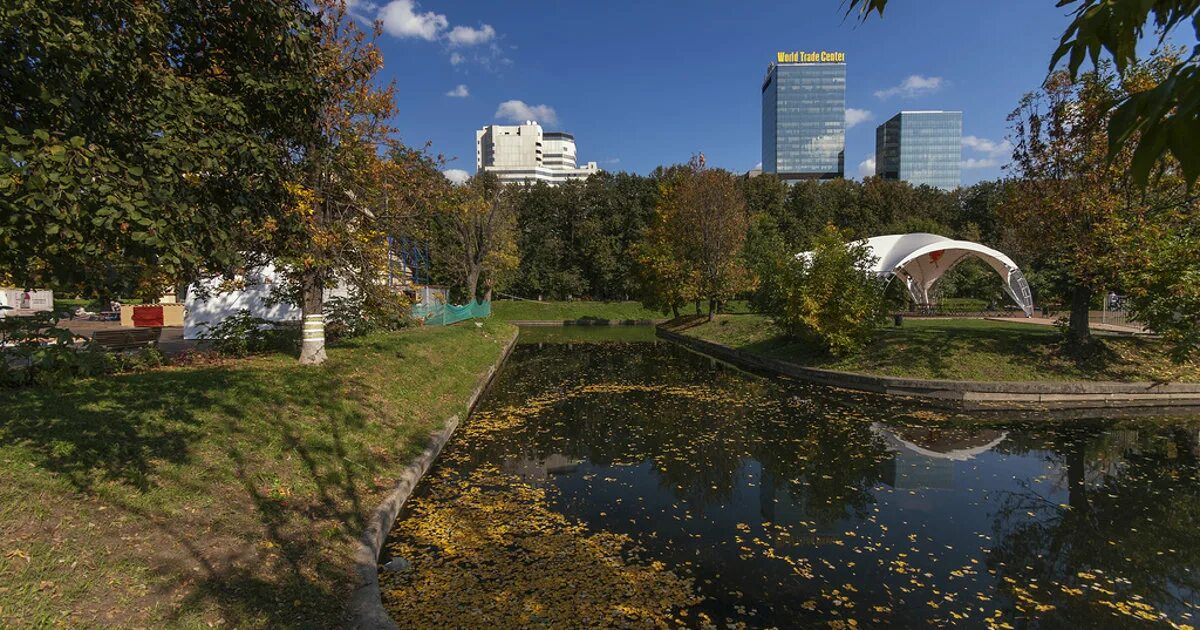Парк красная пресня москва фото Красная Пресня (парк) в городе Москва