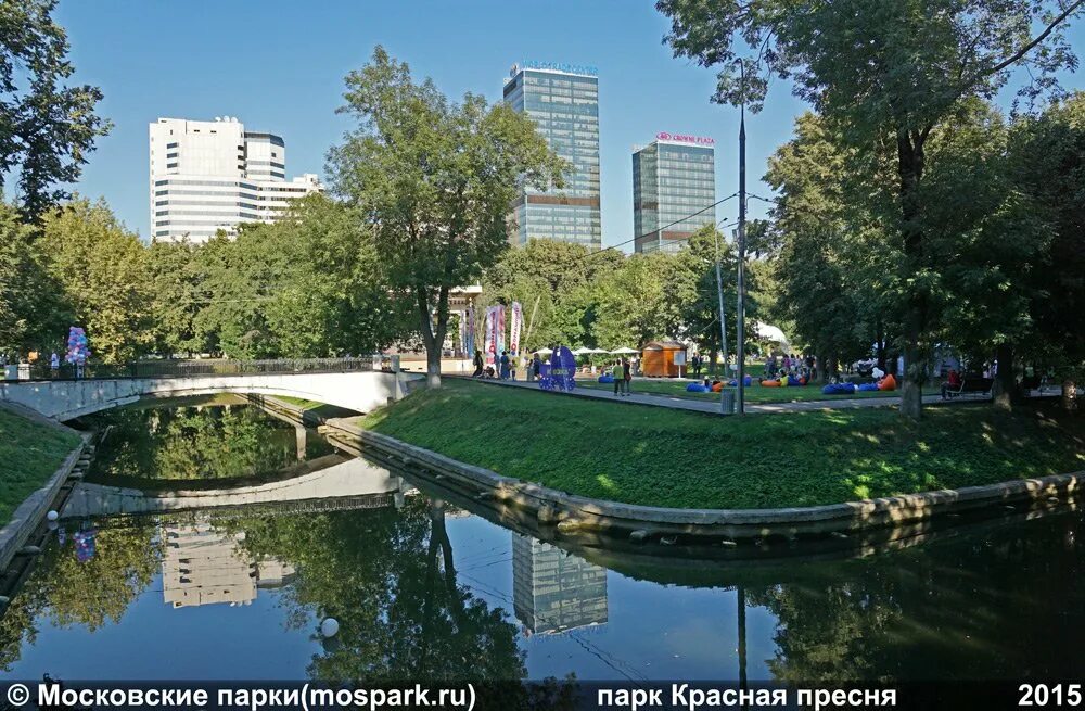 Парк красная пресня москва фото Парк "Красная Пресня" - Парки москвы - отличное место для прогулки и не только.