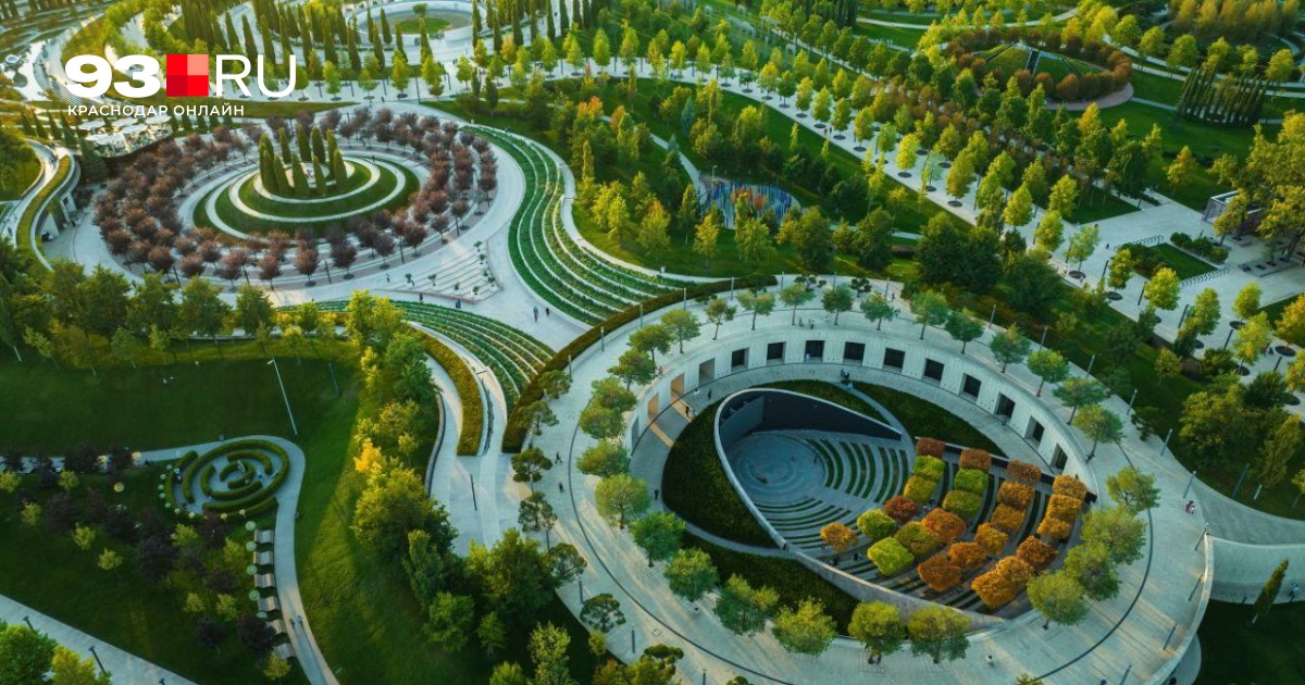 Парк краснодар фото 2024 Парку Краснодар" исполнилось пять лет: история появления и развития парка Галицк