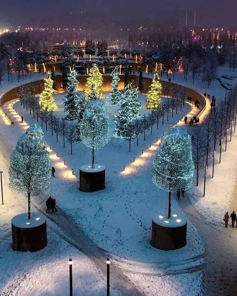 Парк краснодар зимой фото The Park of Galicia 2023 Я тут живу VK