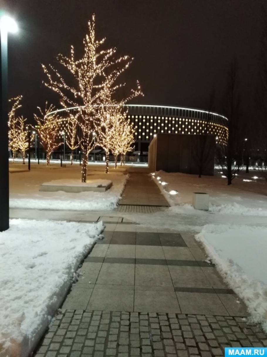 Парк краснодар зимой фото Фотозарисовка "Парк Галицкого в Краснодаре зимой" (20 фото). Воспитателям детски