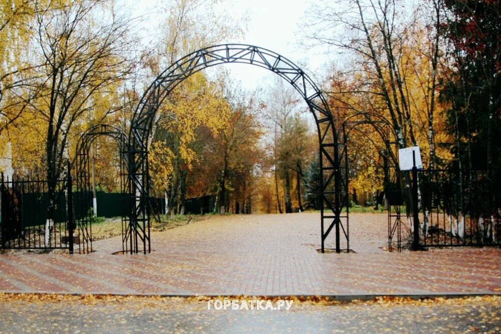 Парк красное поле великий новгород фото Дождались: обустройство входной зоны Надречного парка Красной Горбатки