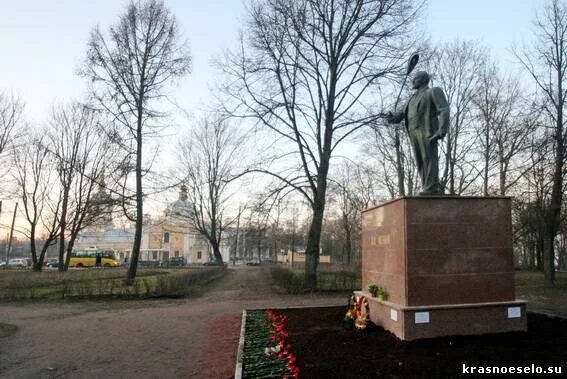 Парк красное село санкт петербург фото В Красном Селе осквернили памятник Ленину " Конкретно.ru - новостной портал.