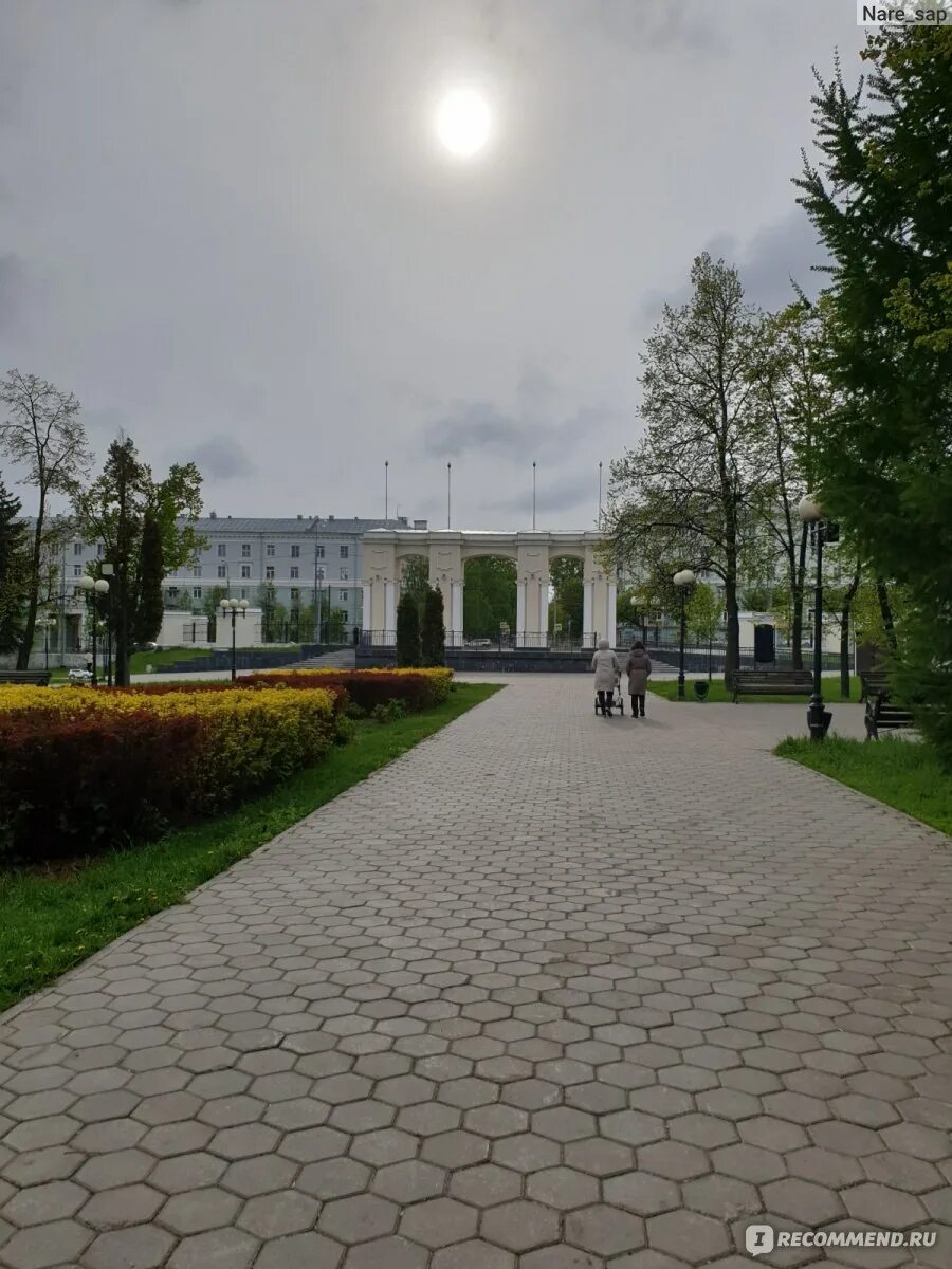Парк крылья советов казань фото Парк Крылья Советов, Казань - "Парк Крылья Советов, в котором есть большая детск