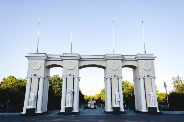 Парк крылья советов казань фото День рождения парка Крылья Советов Казань. Куда пойти?