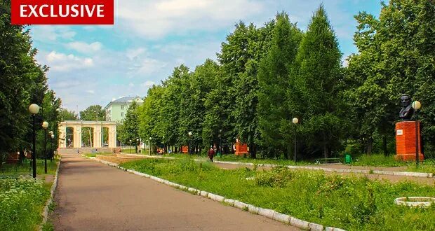 Парк крылья советов казань фото Авиастроительный район КОШКА /Казань