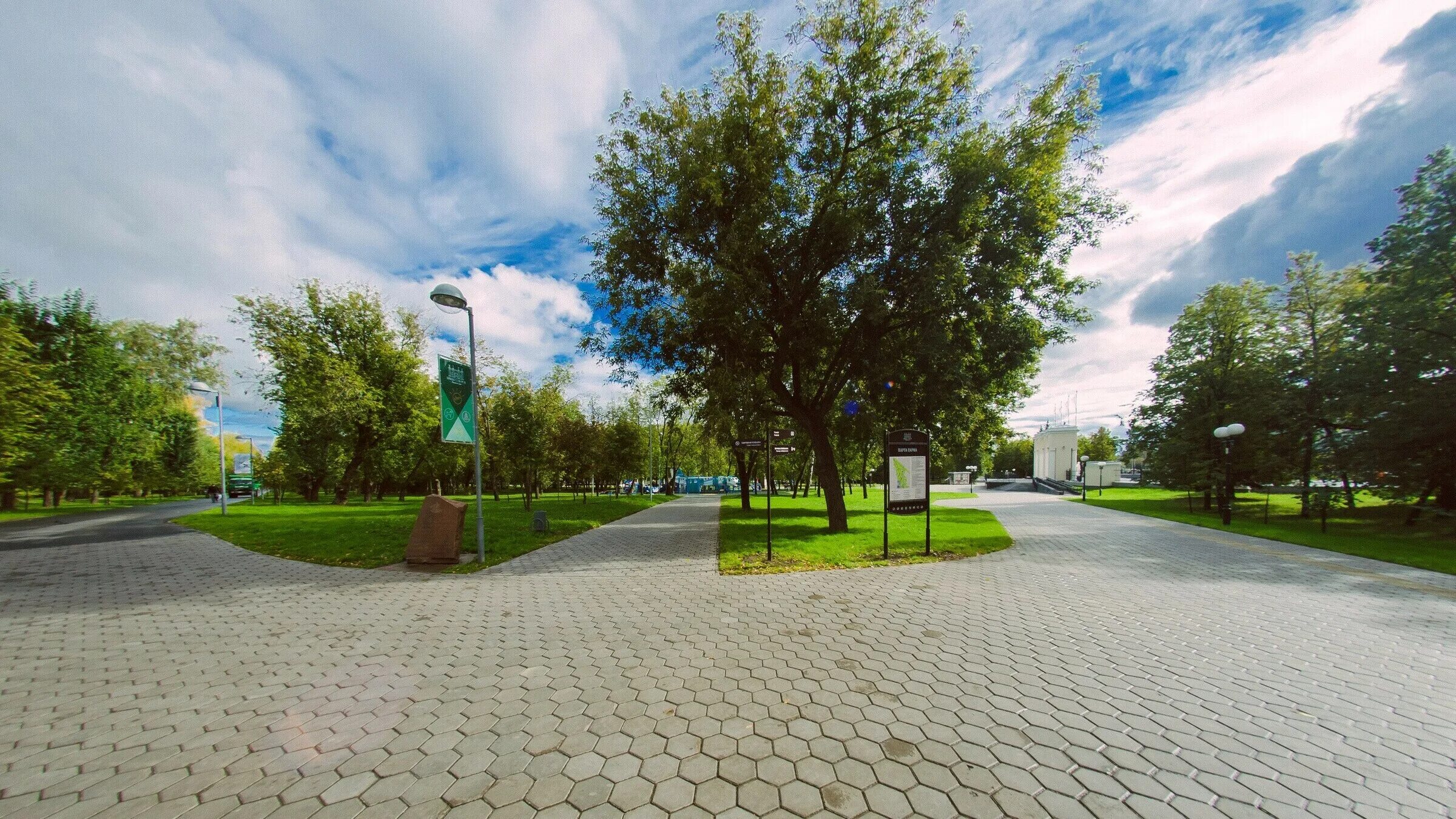 Парк крылья советов казань фото Парк "Крылья Советов" в Казани. Адрес, мероприятия сегодня. Отели рядом, фото, в