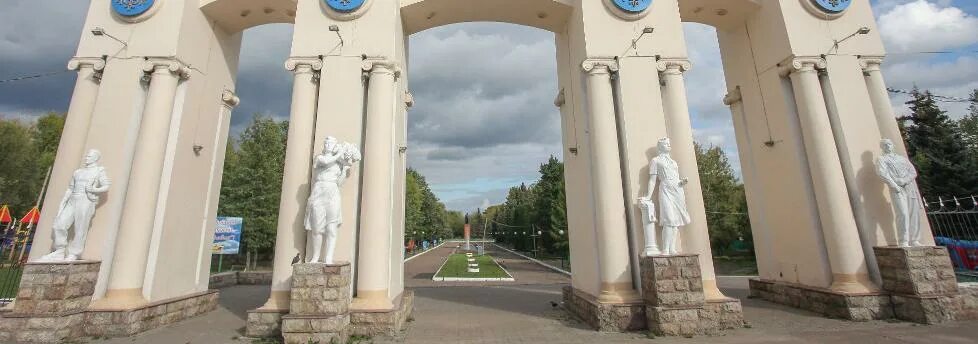 Парк крылья советов казань фото Парк "Крылья Советов" Казань. Куда пойти?