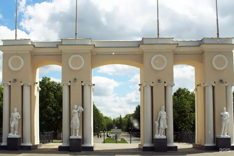 Парк крылья советов казань фото Казань, ПКиО "Крылья Советов" - 2ГИС