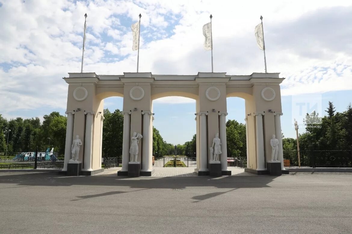 Парк крылья советов казань фото День России в парке Крылья Советов, г. Казань