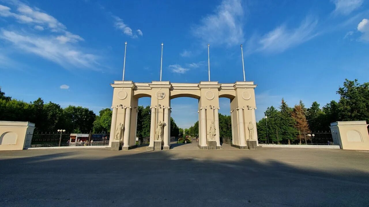 Парк крылья советов казань фото Мир перед глазами. Куда сходить в Казани. Парк Крылья Советов. - YouTube