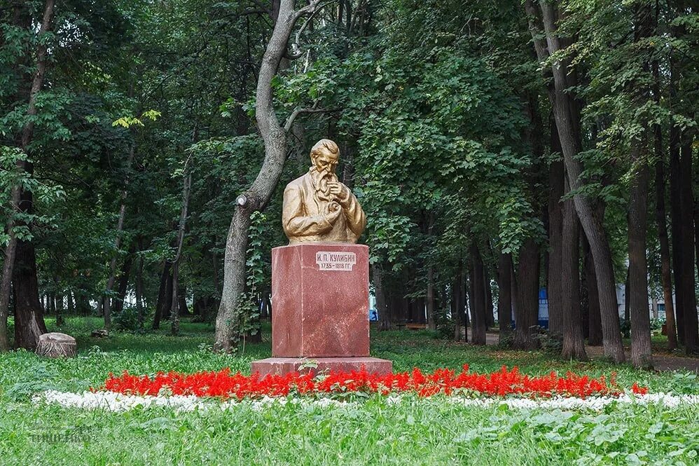 Парк кулибина нижний новгород фото Депутаты городской Думы прокомментировали итоги голосования по проекту "Формиров