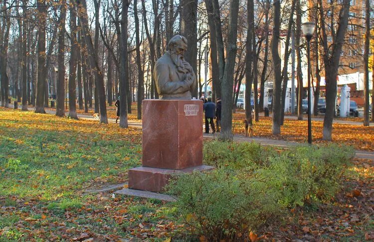 Парк кулибина нижний новгород фото Памятник Кулибину в Нижнем Новгороде - Бюст Ивана Петровича Кулибина в одноимённ