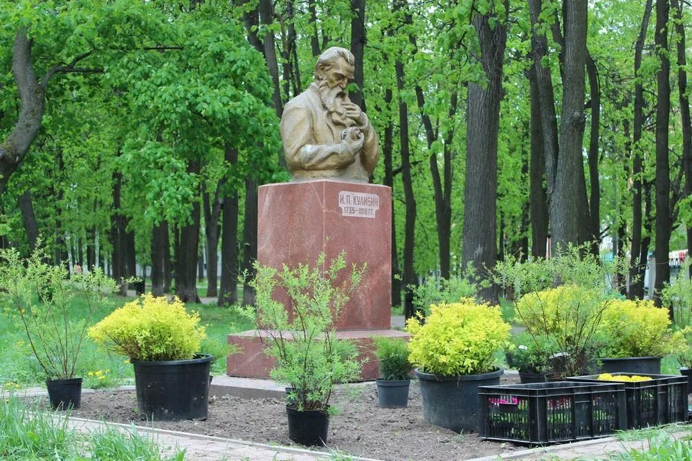 Парк кулибина нижний новгород фото Экологическая акция "Марш парков" прошла в Нижнем Новгороде в парке имени Кулиби