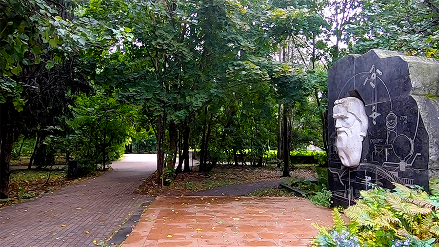 Парк кулибина нижний новгород фото Парк имени И. П. Кулибина, Нижний Новгород отзывы
