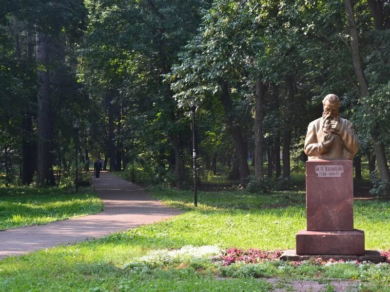 Парк кулибина нижний новгород фото Парк имени Кулибина, park, Russia, Nizhny Novgorod, Kulibina Park - Yandex.Maps