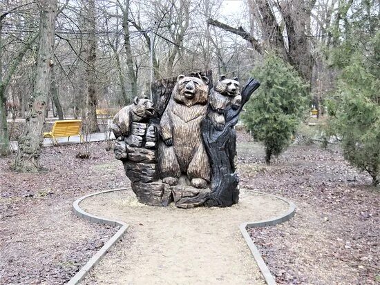 Парк культуры батайск фото Отели рядом с Парк имени Ленина, Батайск - Tripadvisor
