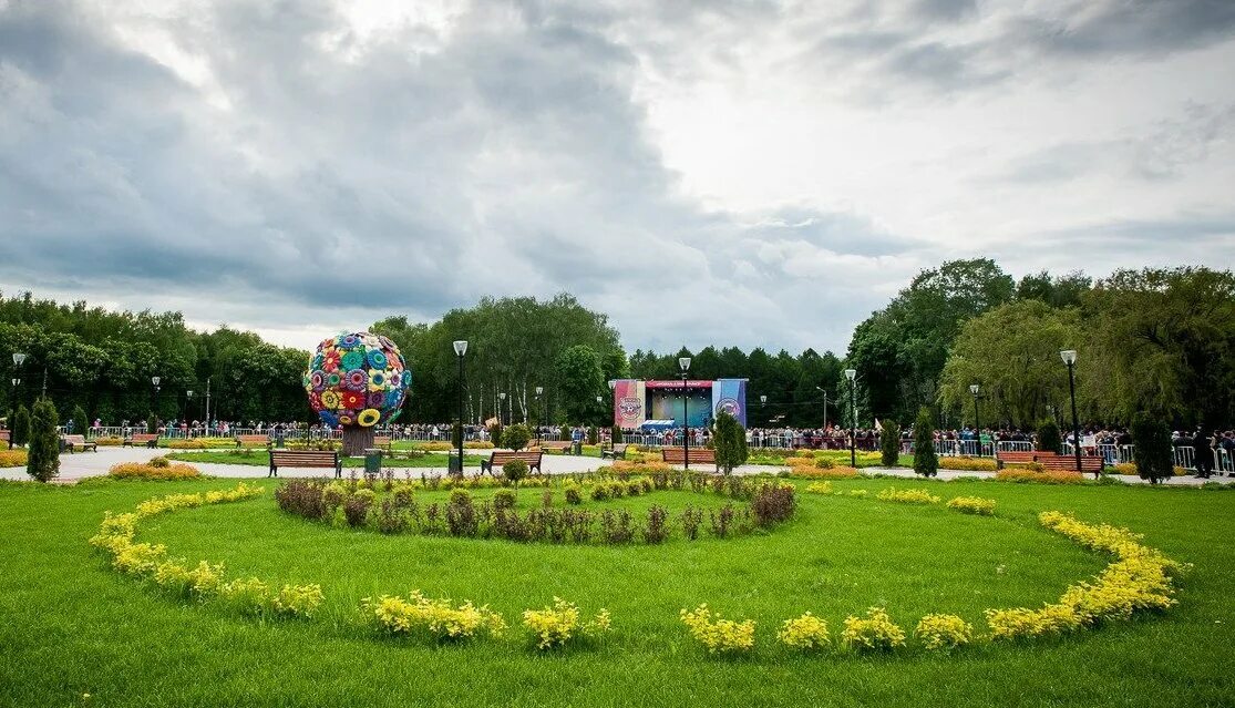 Парк культуры фото Новости