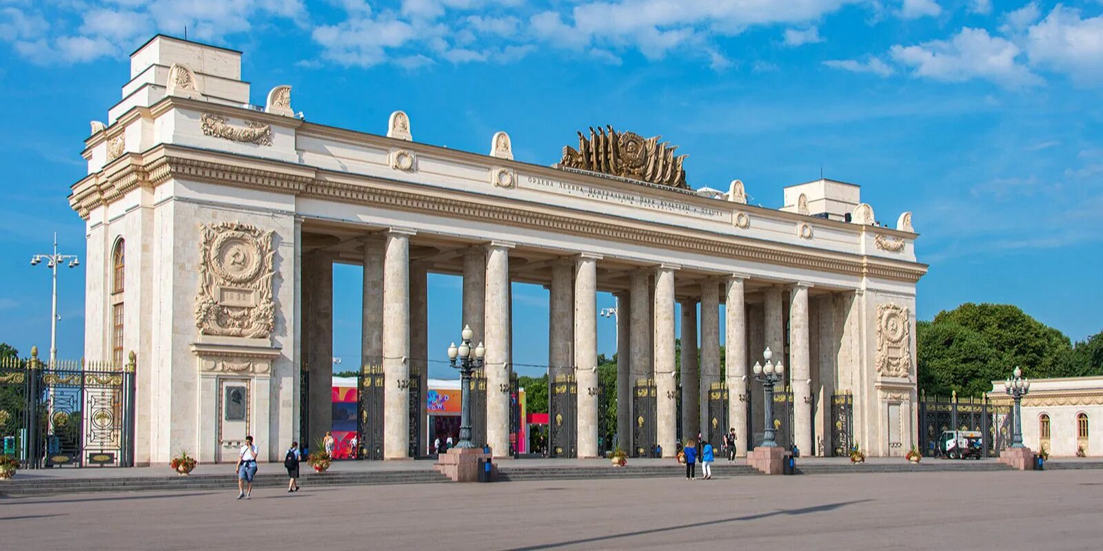 Парк культуры горького москва фото Детский отдых, лекции и экскурсии: горожане могут предложить свои идеи по развит