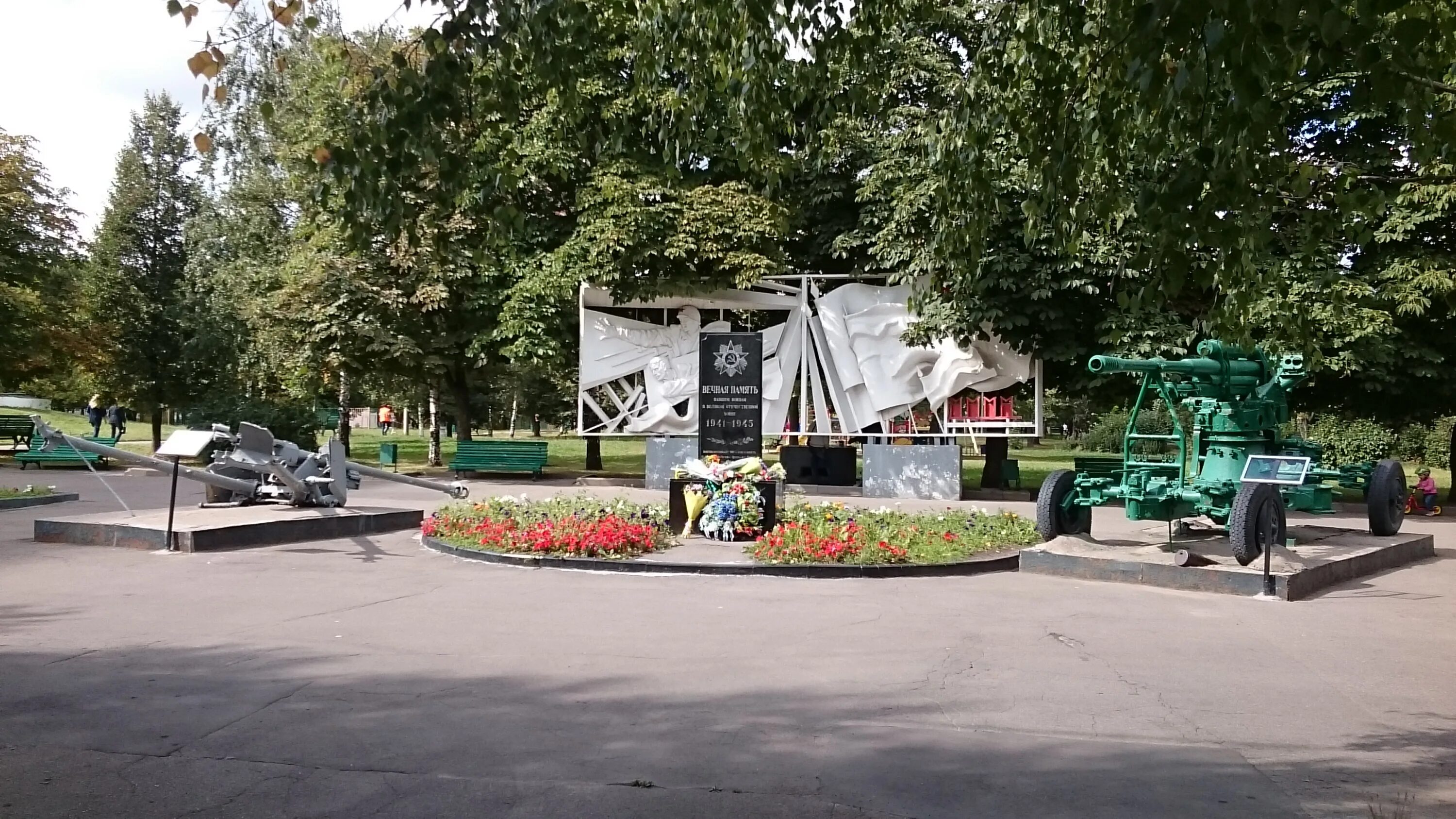 Парк культуры и отдыха 30 победы фото Перейти на страницу с картинкой