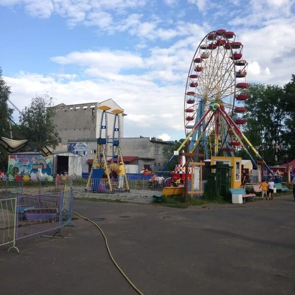 Парк культуры и отдыха абакан фото Photos at Парк культуры и отдыха - Amusement Park in Северодвинск