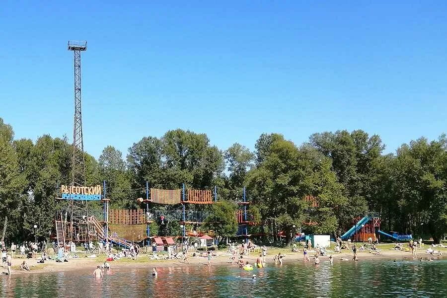 Парк культуры и отдыха абакан фото Парк отдыха "ВЫСОТский"