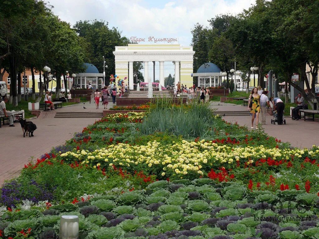 Парк культуры и отдыха фото Центральный парк культуры и отдыха 2016 ЙОШКАР-ОЛА ВКонтакте