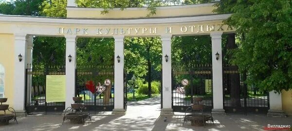 Парк культуры и отдыха фото Panorama: Villagio, hotel, Россия, Калуга, улица Гагарина, 4, стр. 2 - Yandex Ma
