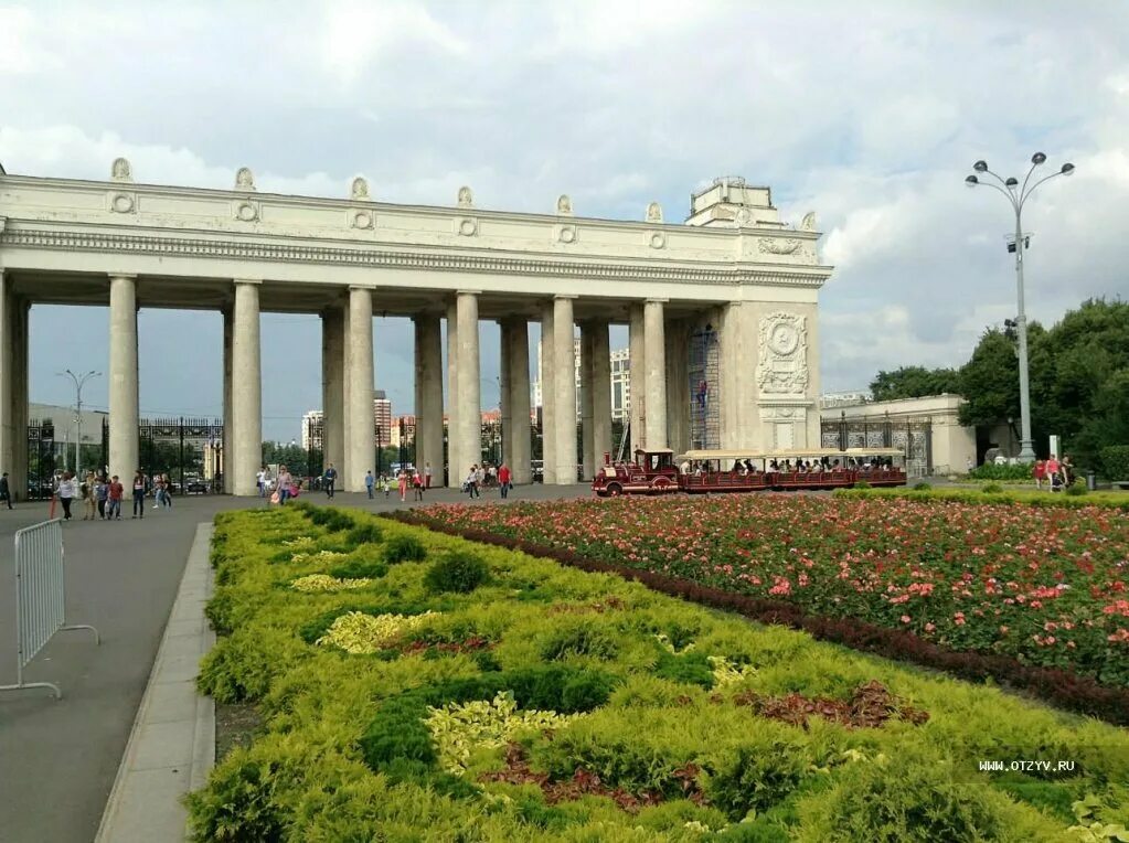 Парк культуры и отдыха москва фото Кварт отель Крымский Вал, apartments, Moscow, Krymsky Val Street, 6 - Yandex Map