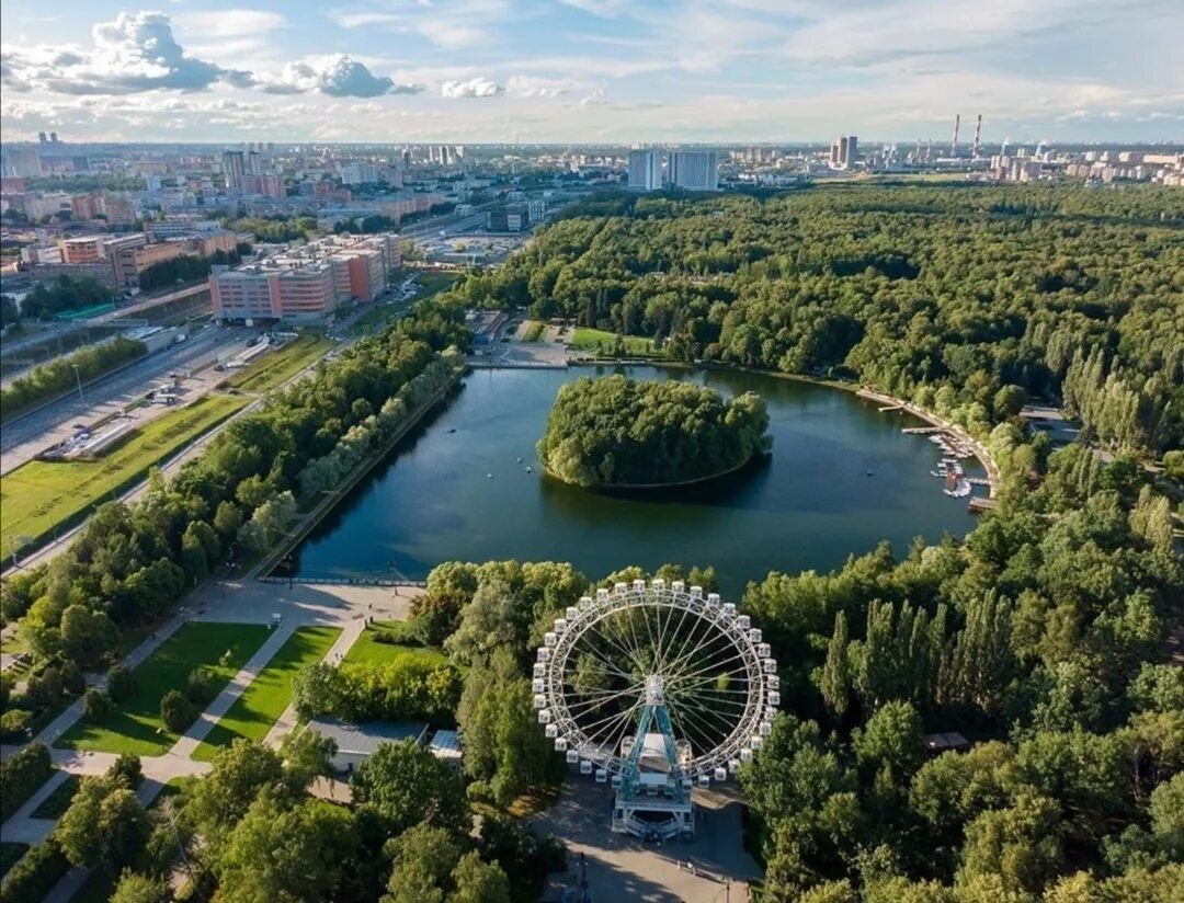 Парк культуры и отдыха москва фото На кафедре дистанционного зондирования и цифровой картографии завершились практи