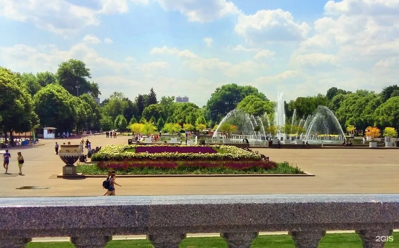 Парк культуры и отдыха москва фото Центральный парк культуры и отдыха - блог Санатории Кавказа