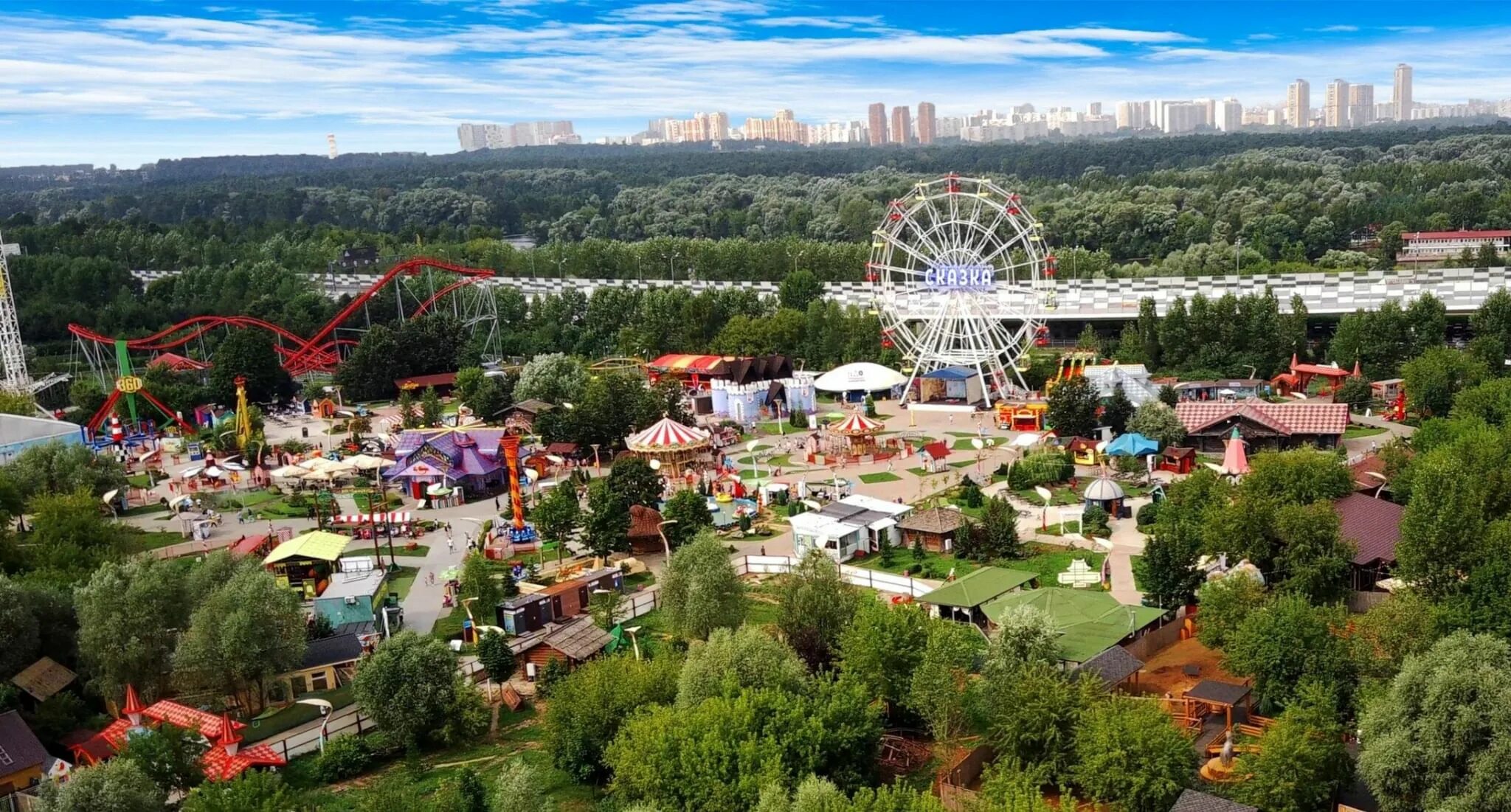 Парк культуры и отдыха москва фото Парк развлечений "Сказка" - Москва, ул. Крылатская, д 18. Подробная информация о