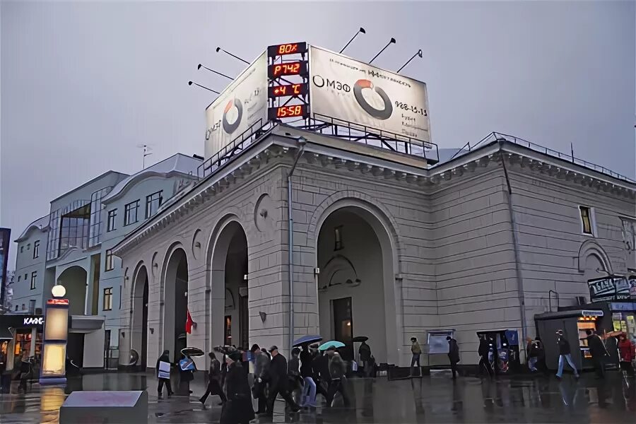 Парк культуры кольцевая фото Ad-Media - наружная реклама, перетяжки, реклама на радио - (499) 705-25-99 -Парк