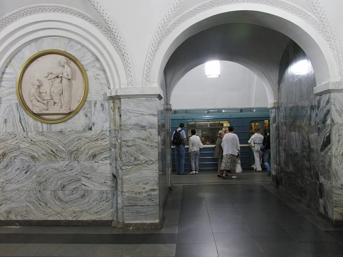 Парк культуры кольцевая фото Fichier:Park Kultury-koltsevaya (Парк Культуры-кольцевая) (4971226381).jpg - Wik