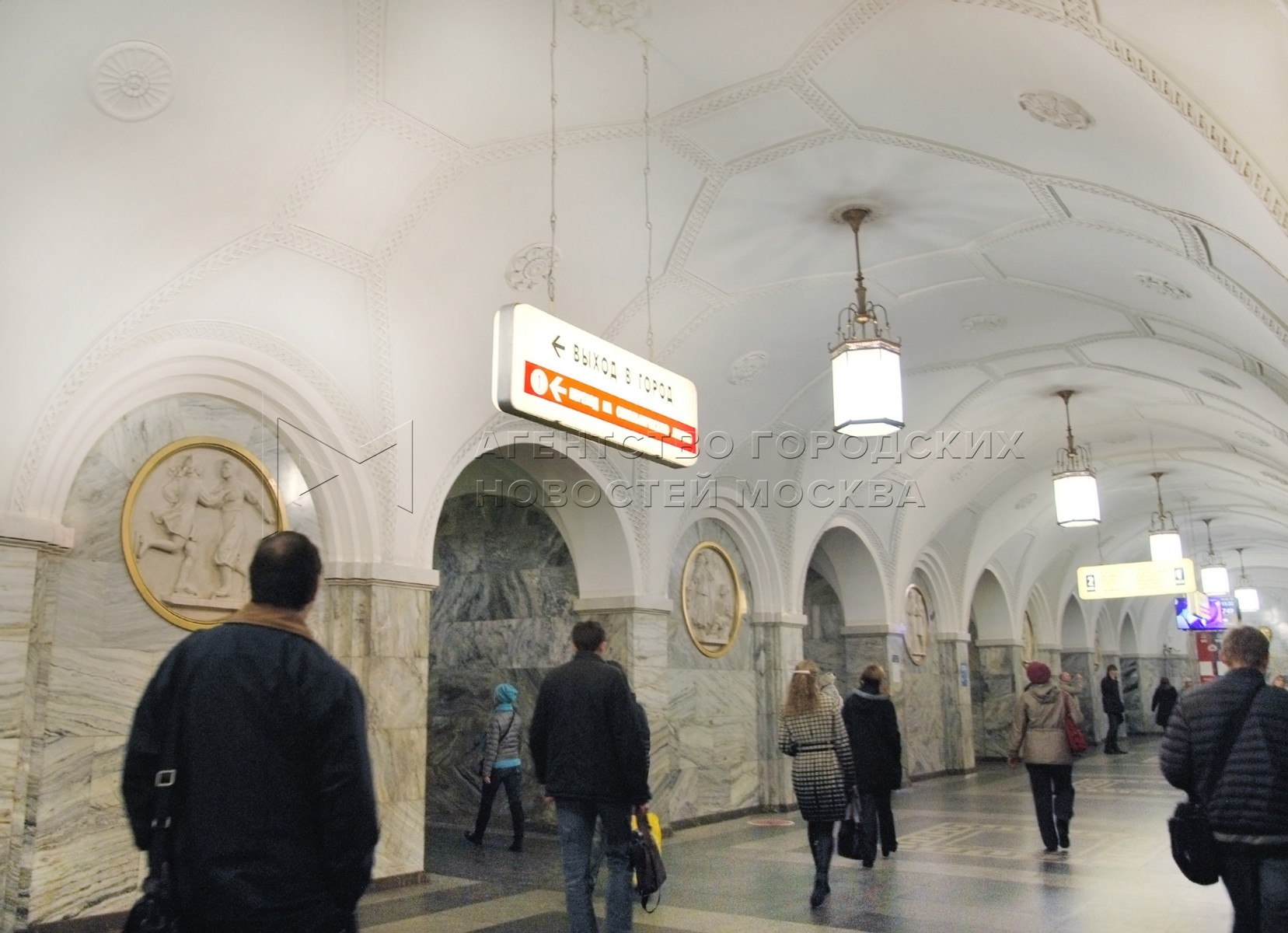 Парк культуры кольцевая фото Агентство городских новостей "Москва" - Фотобанк