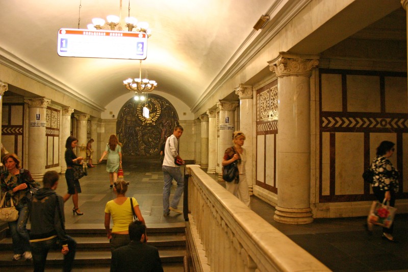 Парк культуры метро фото Paveletskaya-Koltsevaya Metro Station (Moscow, 1950) Structurae