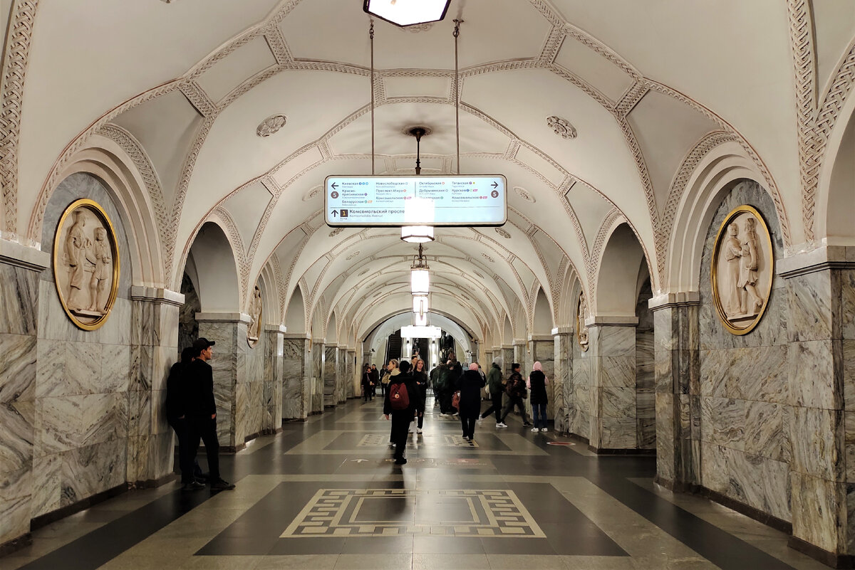 Парк культуры метро фото Станция метро Парк Культуры - интересные детали ИСКРА Дзен