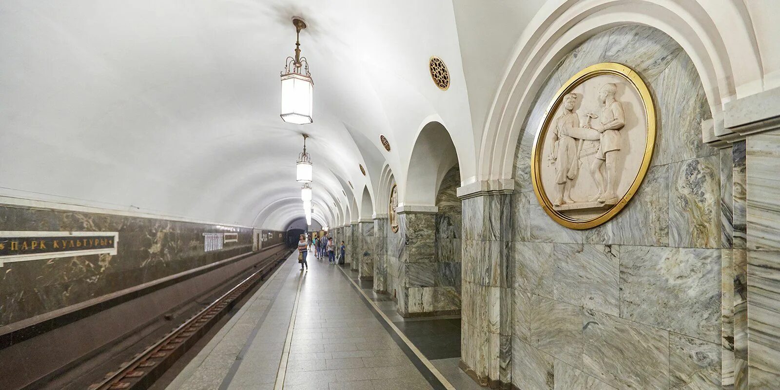 Парк культуры метро фото Большой стиль, Большой театр и корейская живопись. Главные культурные события эт