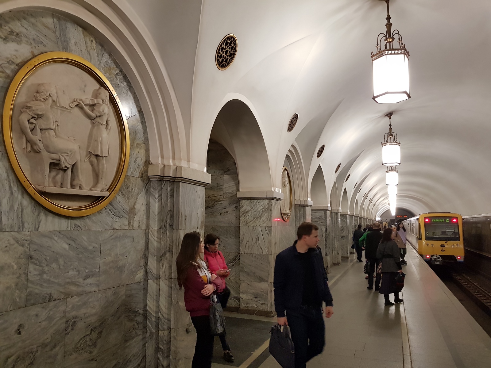 Парк культуры метро фото Парк культуры метро новости