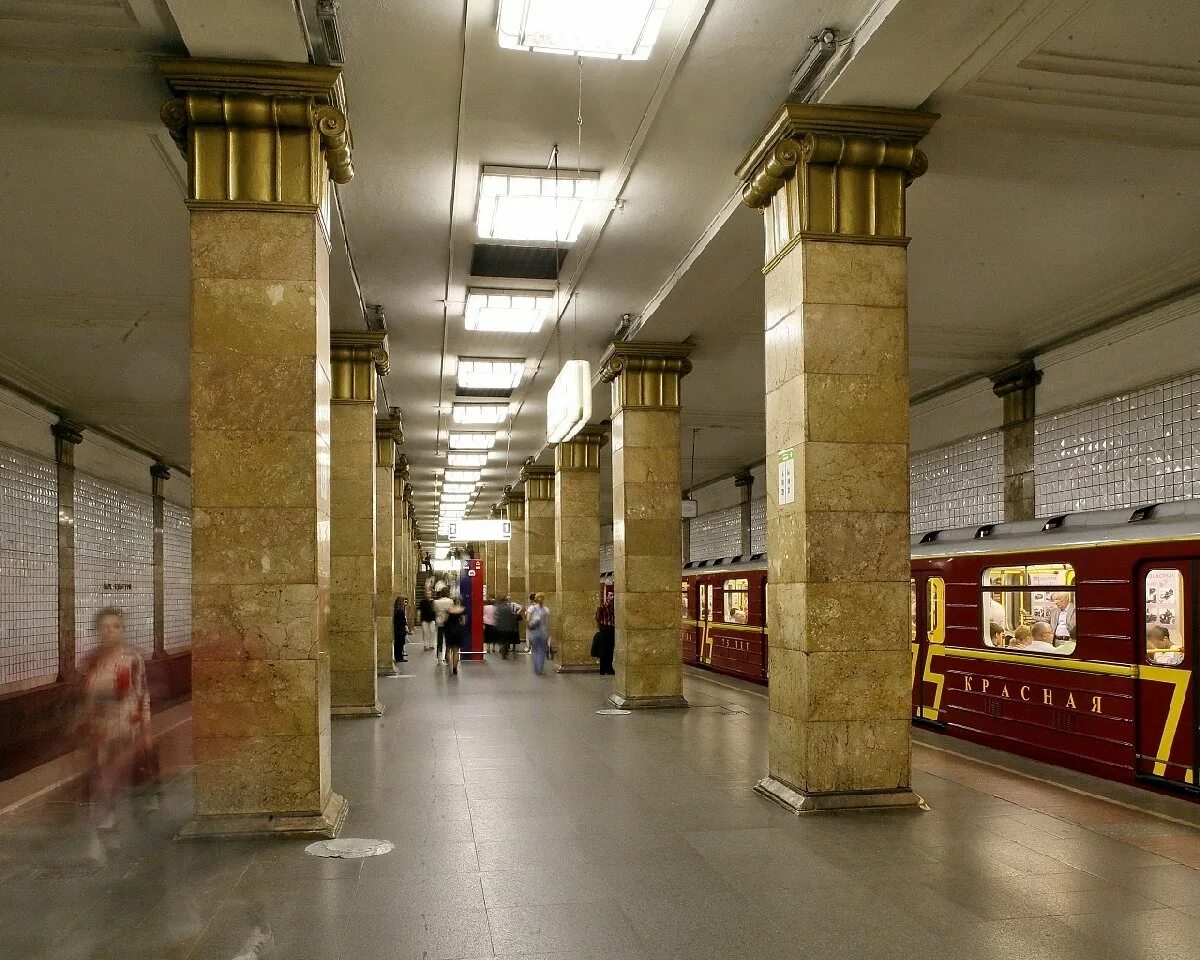Парк культуры метро фото Станция метро "Парк культуры"