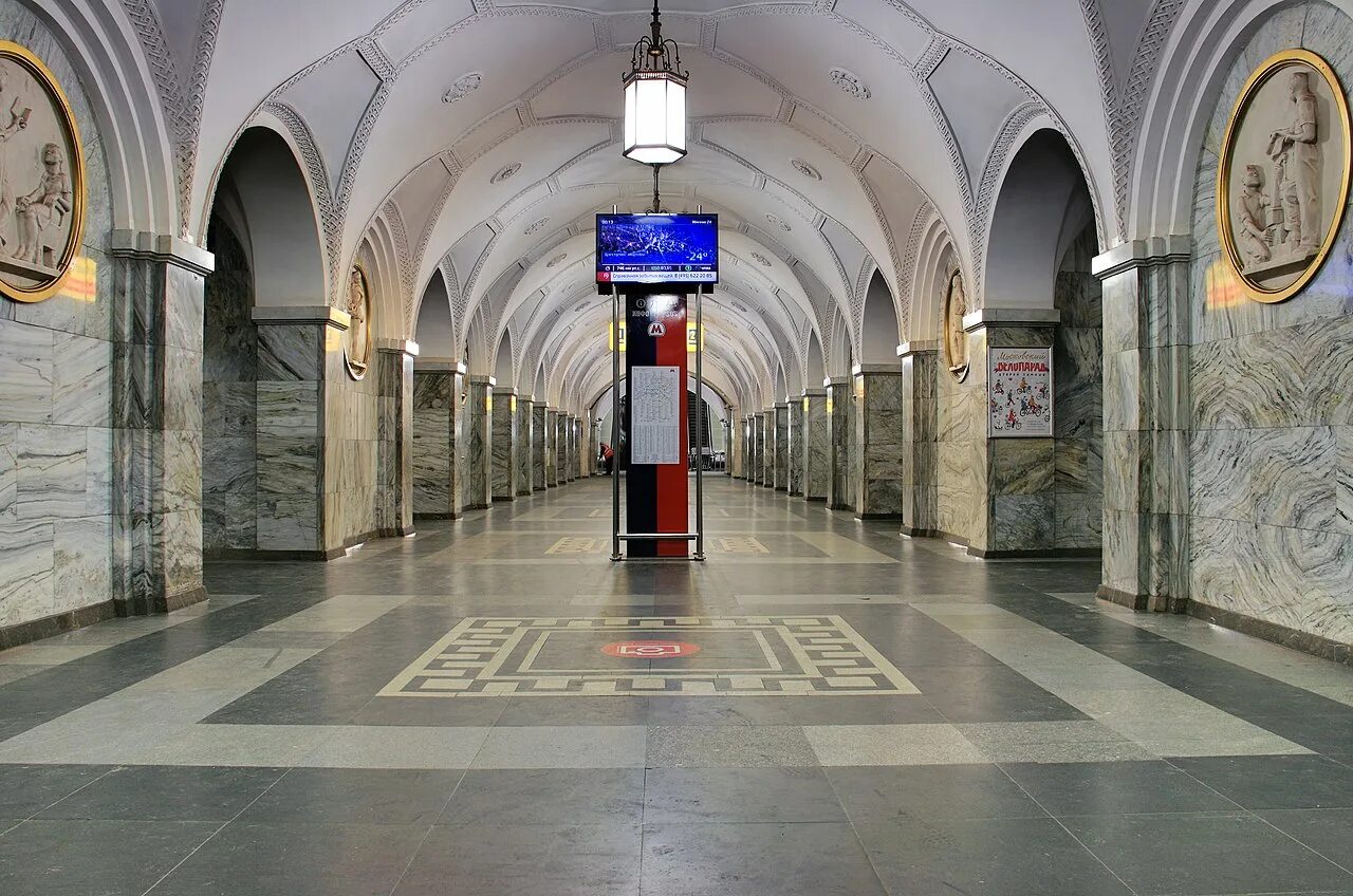 Парк культуры метро кольцевая фото Файл:MoscowMetro ParkKulturyKoltsevaya HC5.jpg - Википедия