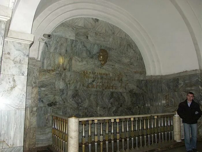 Парк культуры метро кольцевая фото Станция метро "Парк Культуры" Кольцевой линии - Москва