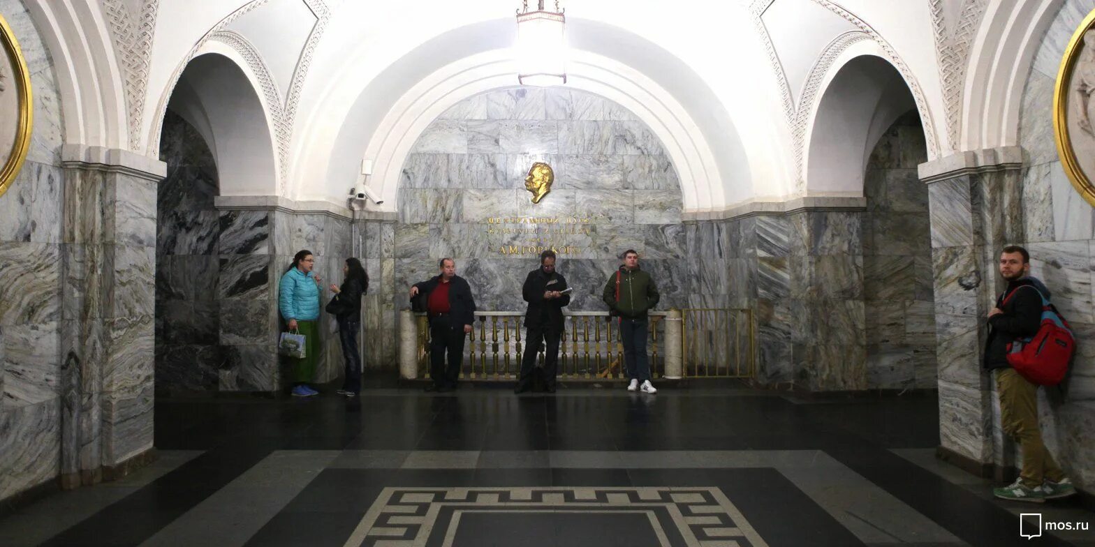 Парк культуры метро кольцевая фото Станцию метро "Парк культуры" украсят полотнами советского реалистического искус