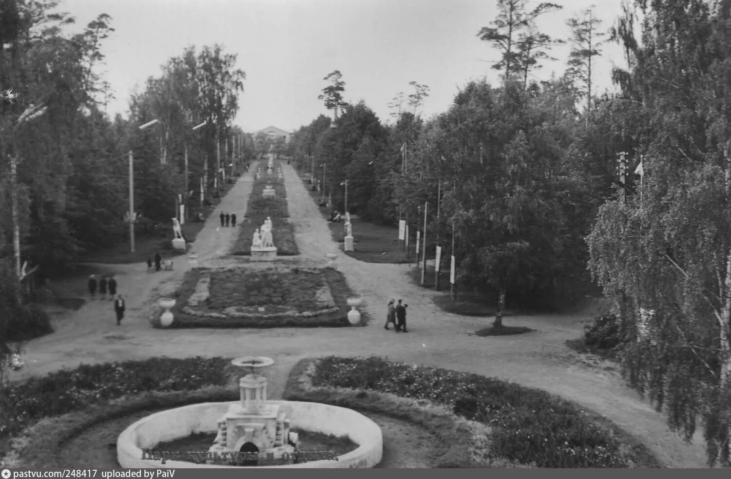 Парк культуры старые фото г. Новомосковск, Парк культуры и отдыха - Retro photos