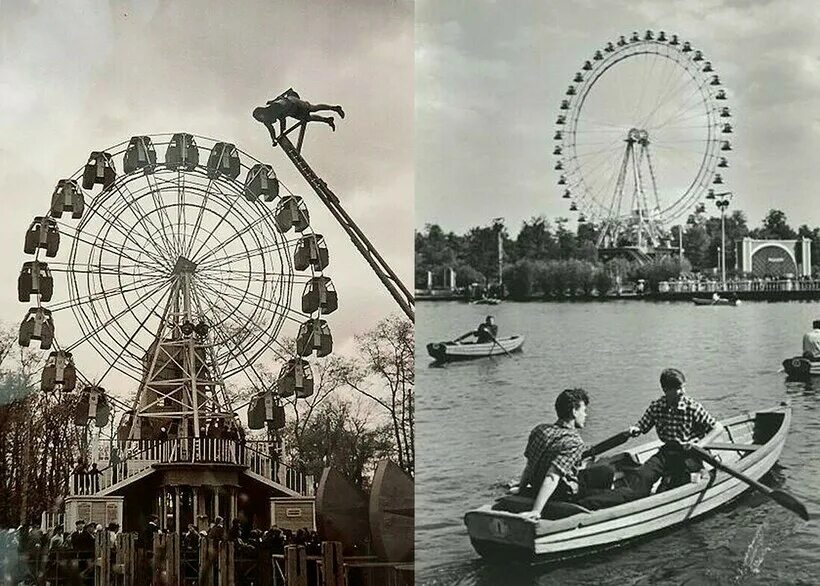 Парк культуры старые фото Самые любимые парки аттракционов в СССР