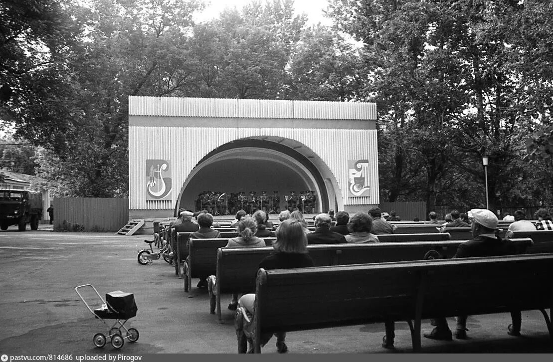Парк культуры старые фото Парк ЦДСА - Retro photos