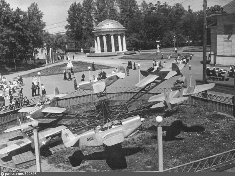 Парк культуры старые фото Молотов (Пермь). Аттракционы в Саду имени Горького - Retro photos