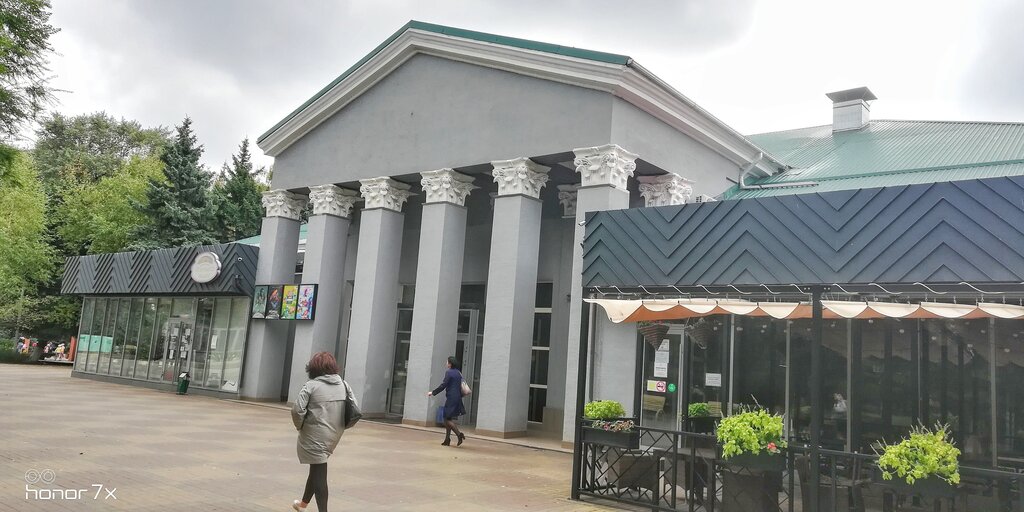 Парк культуры ул кирова 51м фото Illusion, cinema, Bataysk, ulitsa Kirova, 51Б - Yandex Maps