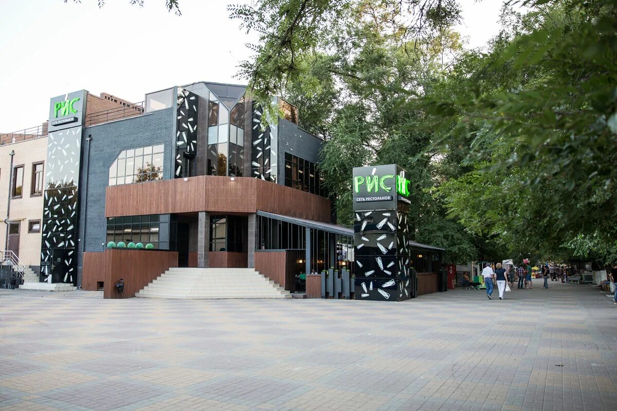 Парк культуры ул кирова 51м фото Реконструкция кафе "Весна" по ул. Кирова 51-"Д" в г.Батайске,РО Архитектурная ма