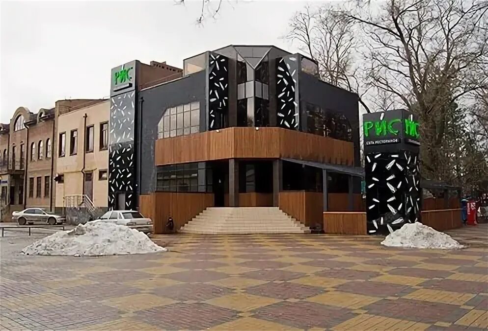 Парк культуры ул кирова 51м фото Permanently closed: Ris, restaurant, Rostov Region, Bataysk, ulitsa Kirova, 51Д 